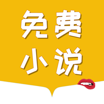 菲律宾公司名字注册(注册公司指南)